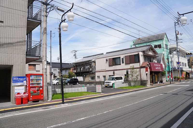 清和幼稚園／駐車場01