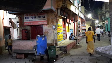 India Post Kedarghat