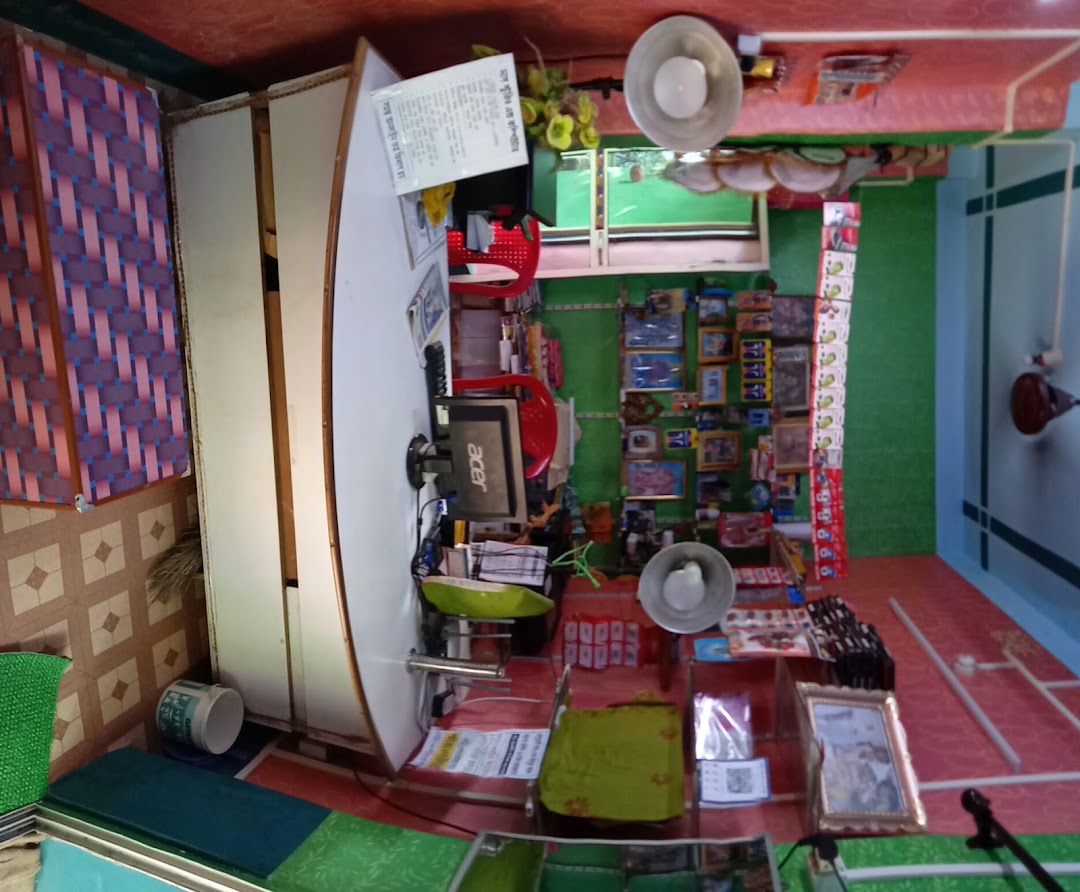 Das Studio & Computer