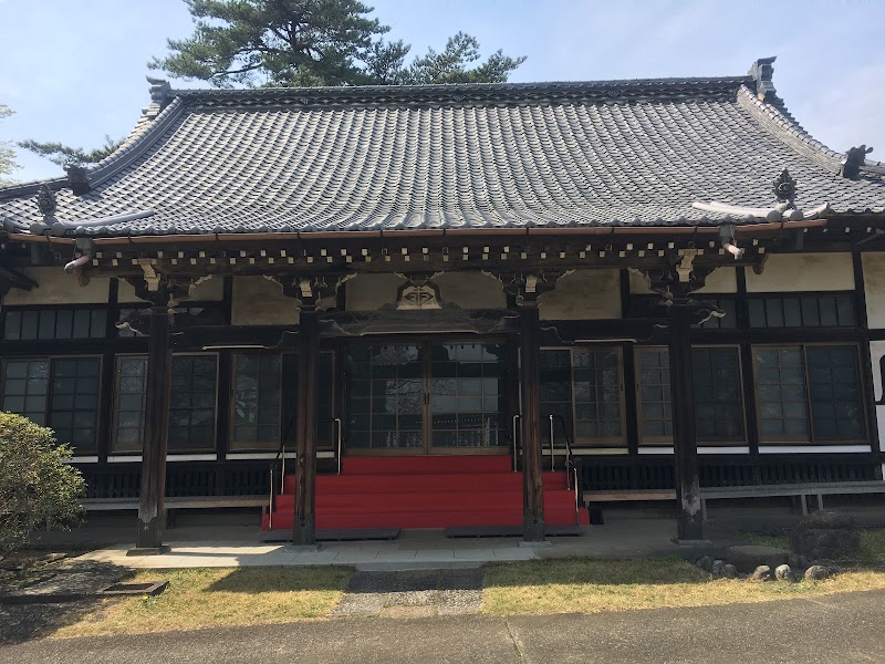 常安寺