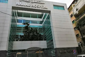 Najjar Hospital image