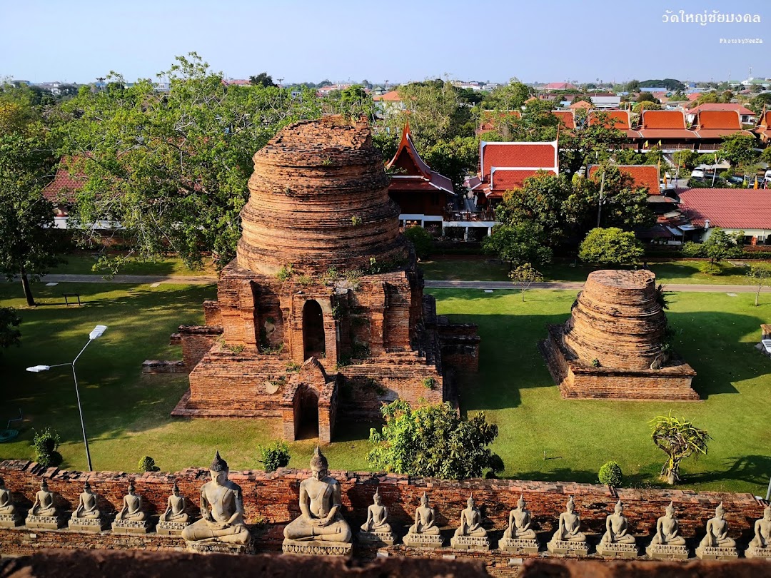 เทศบาลนครพระนครศรีอยุธยา