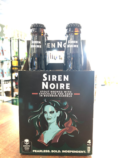 Beer Store «Sugarloaf Wine Cellar (beer & wine)», reviews and photos, 12955 Wisteria Dr, Germantown, MD 20874, USA