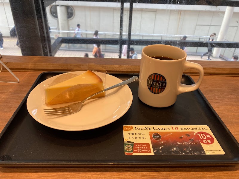 タリーズコーヒー 町田モディ店