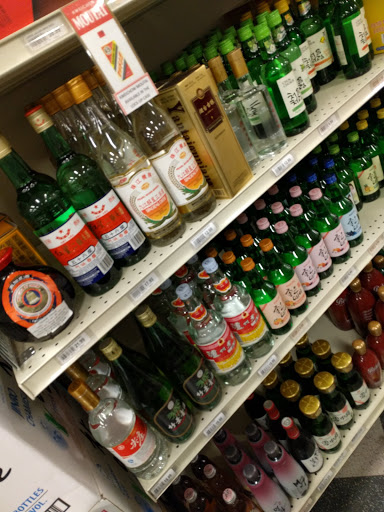 Liquor Store «Blanchards - Allston», reviews and photos, 103 Harvard Ave, Allston, MA 02134, USA