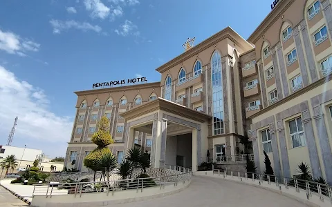 فندق بنتابوليس image