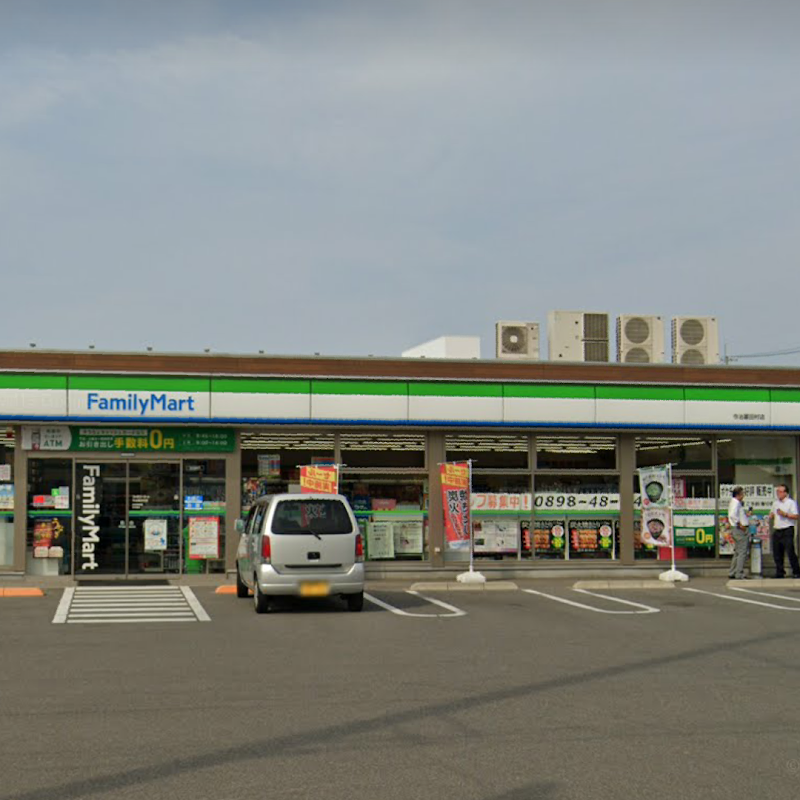 ファミリーマート 今治喜田村店