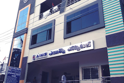 (AIMS)Anil Institute Of Medical Sciences Repalle