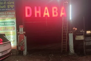 Sher E Punjab Dhaba image