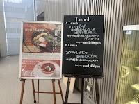 日比谷松本楼 東京女子医大店
