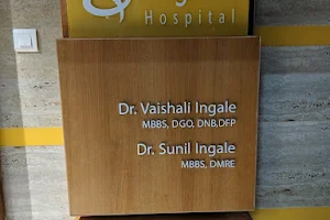 Ingale Womens Hospital-Karve Nagar image