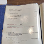Photo n°17 de l'avis de Edon.a fait le 17/06/2021 à 13:02 sur le restaurants Japanisches Restaurant Kicho à Stuttgart