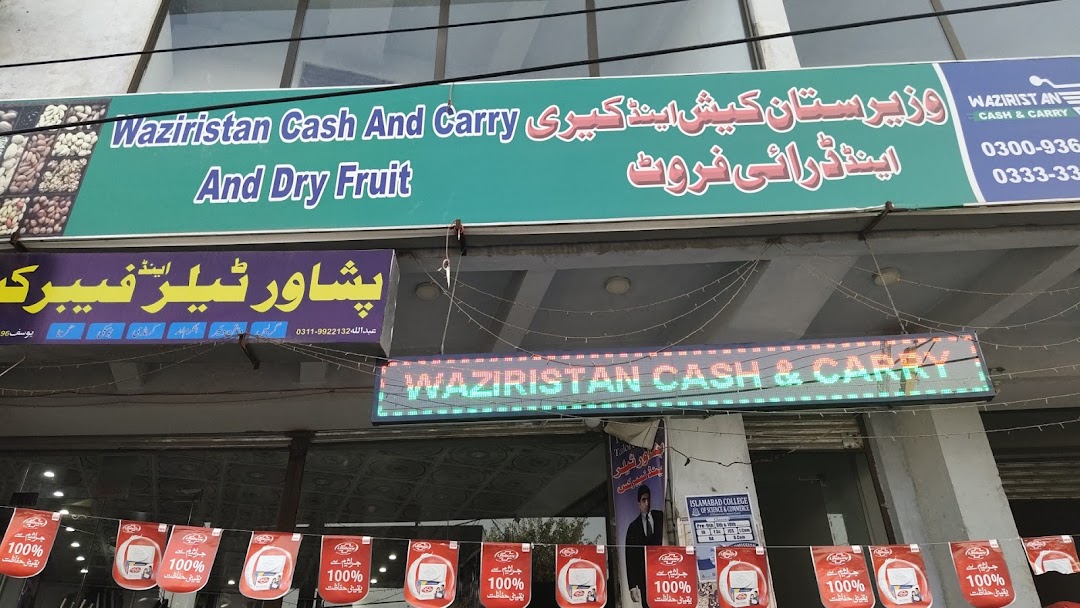 Waziristan Cash & Carry