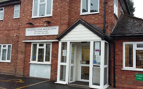 The Acocks Green Medical Centre image