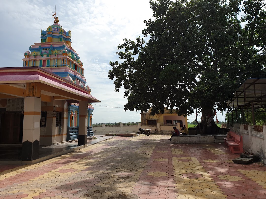 संगमेश्वर मंदिर, संगम