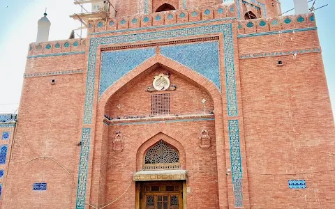 Tomb of Bahauddin Zakariya image