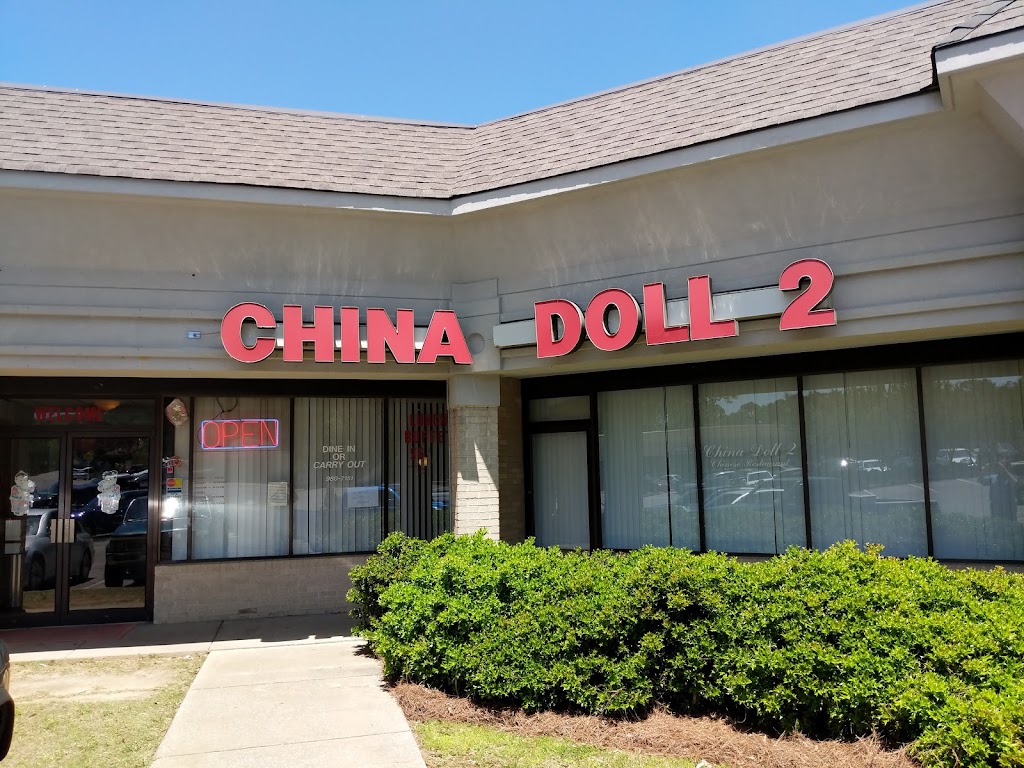 China Doll 2 35244