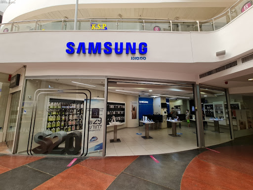 SAMSUNG Store