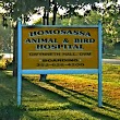 Homosassa Animal & Bird Hospital - Gwynneth Hall, D.V.M.