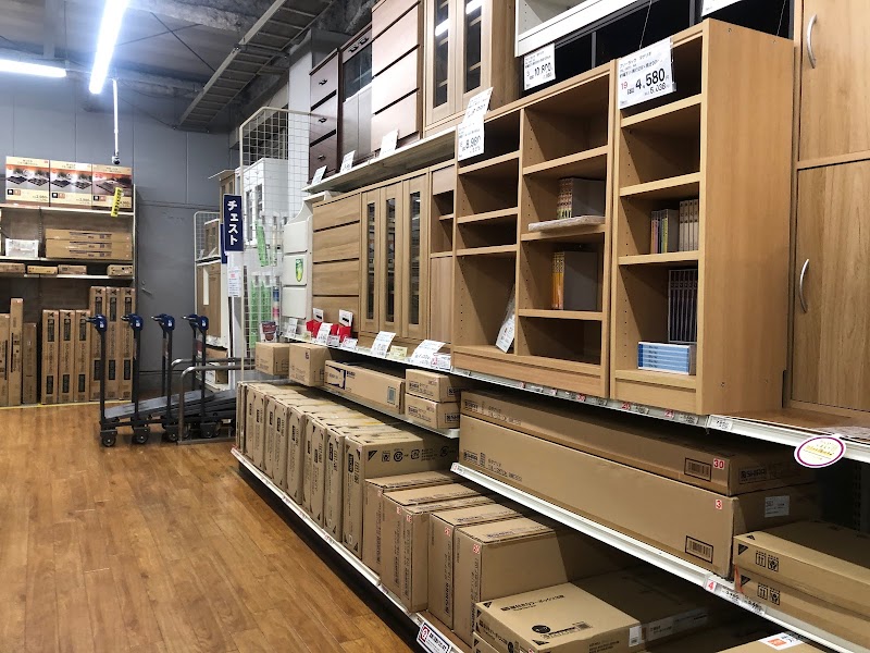 葉 誘発する 弱点 カーマ チェスト Coat Jp