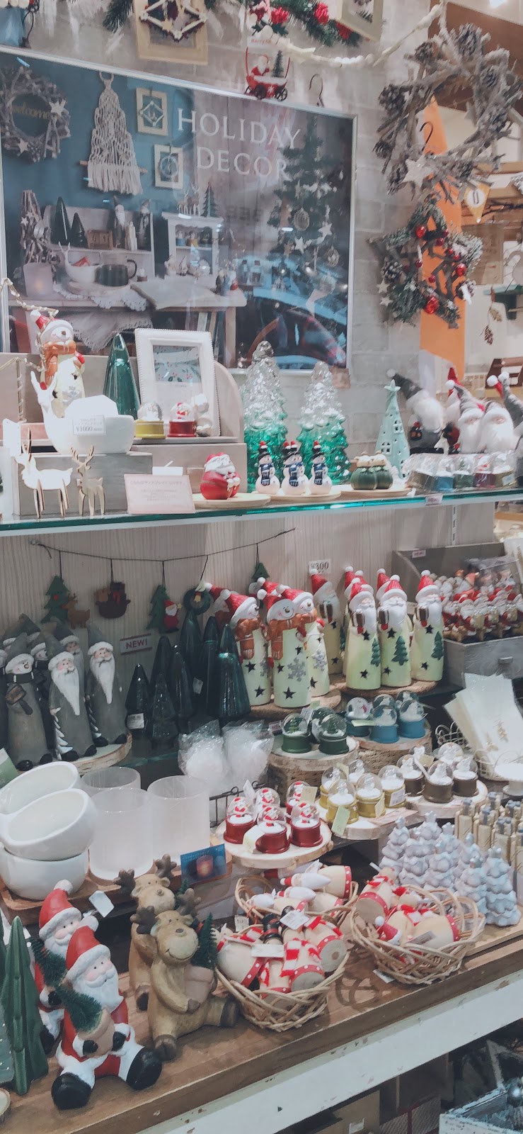 ナチュラルキッチンアンド 大阪府枚方市楠葉花園町 インテリア用品店 グルコミ