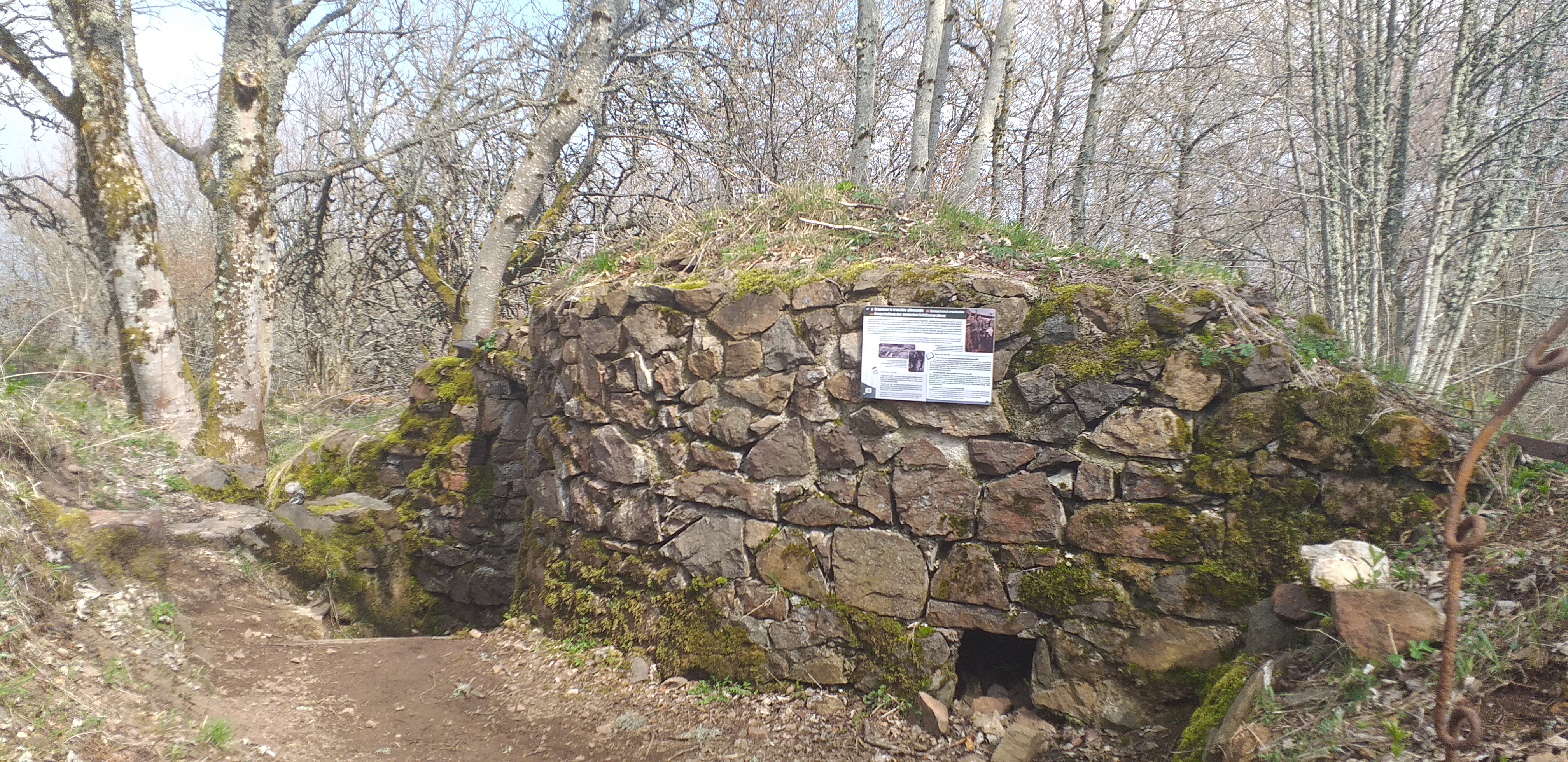 Photo n° 27 de l'avis de Stéphanie.e fait le 15/04/2019 à 14:42