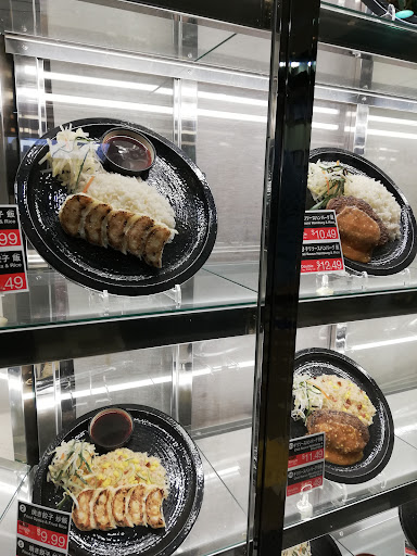 Japanese Grocery Store «Mitsuwa Marketplace», reviews and photos, 595 River Rd, Edgewater, NJ 07020, USA