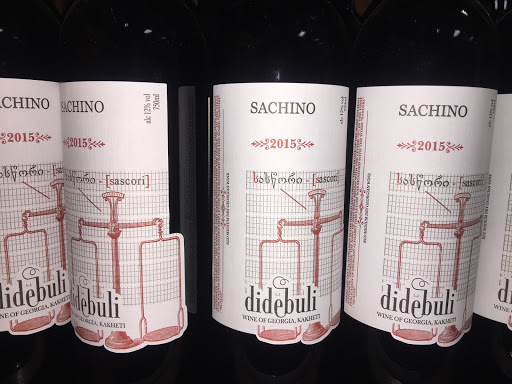 Liquor Store «Blanchards Wines & Spirits», reviews and photos, 418 Lagrange St, West Roxbury, MA 02132, USA