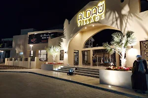 ALDAU Village Mall image