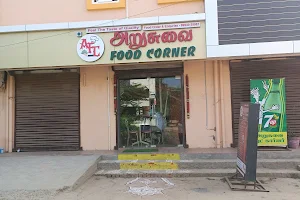 Arusuvai Food corner image