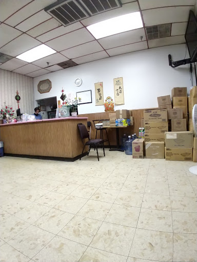 840 Summit St A, Elgin, IL 60120, USA