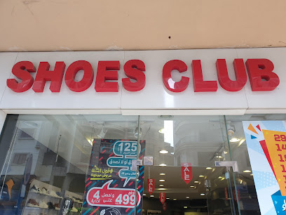 Shoes Club