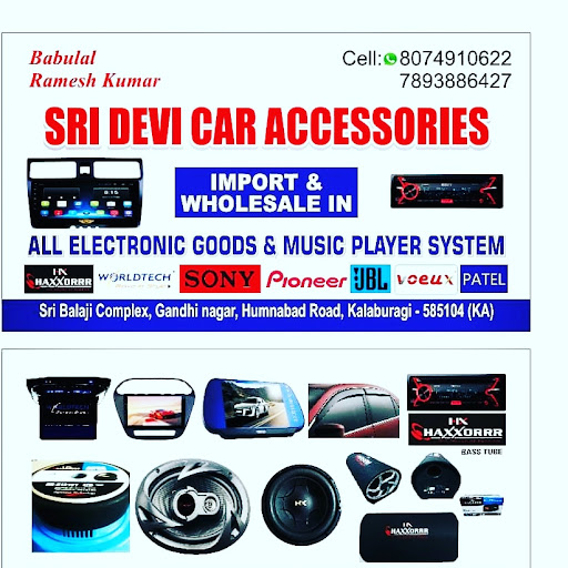 SRI Devi car accessories Car Stereo Store in Gandhi Nagar