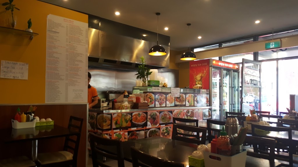 Ballarat vietnamese noodle house Ballarat Central, VIC 3350 Menu