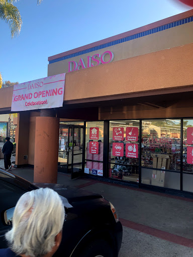 Daiso image
