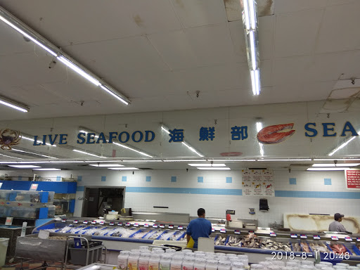 Asian Grocery Store «Westminster Superstore Supermarket Thuận Phát», reviews and photos, 15440 Beach Blvd #123, Westminster, CA 92683, USA