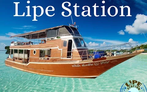 Lipe Dive Station. image