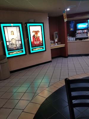 Luxury 5 Cinemas - photo 3