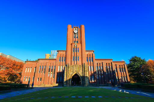 The University of Tokyo