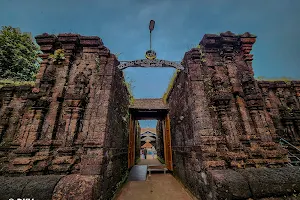 Sri Rajarajeswara Temple image
