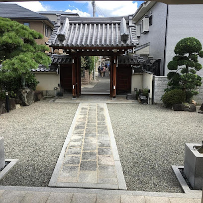 教恩寺（獅子吼山）