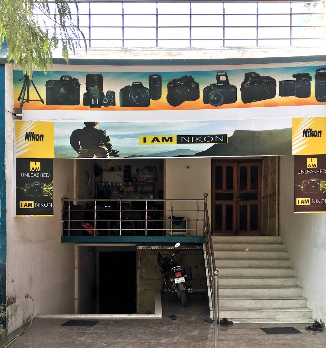 Unique Electronics
