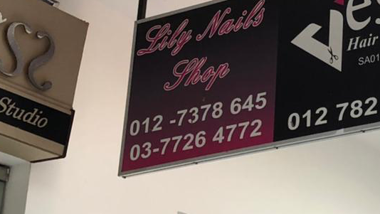 Lily Nail Shop