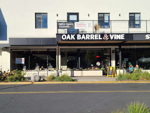 Liquor Store «Montgomery County», reviews and photos, 11301 Seven Locks Rd, Potomac, MD 20854, USA