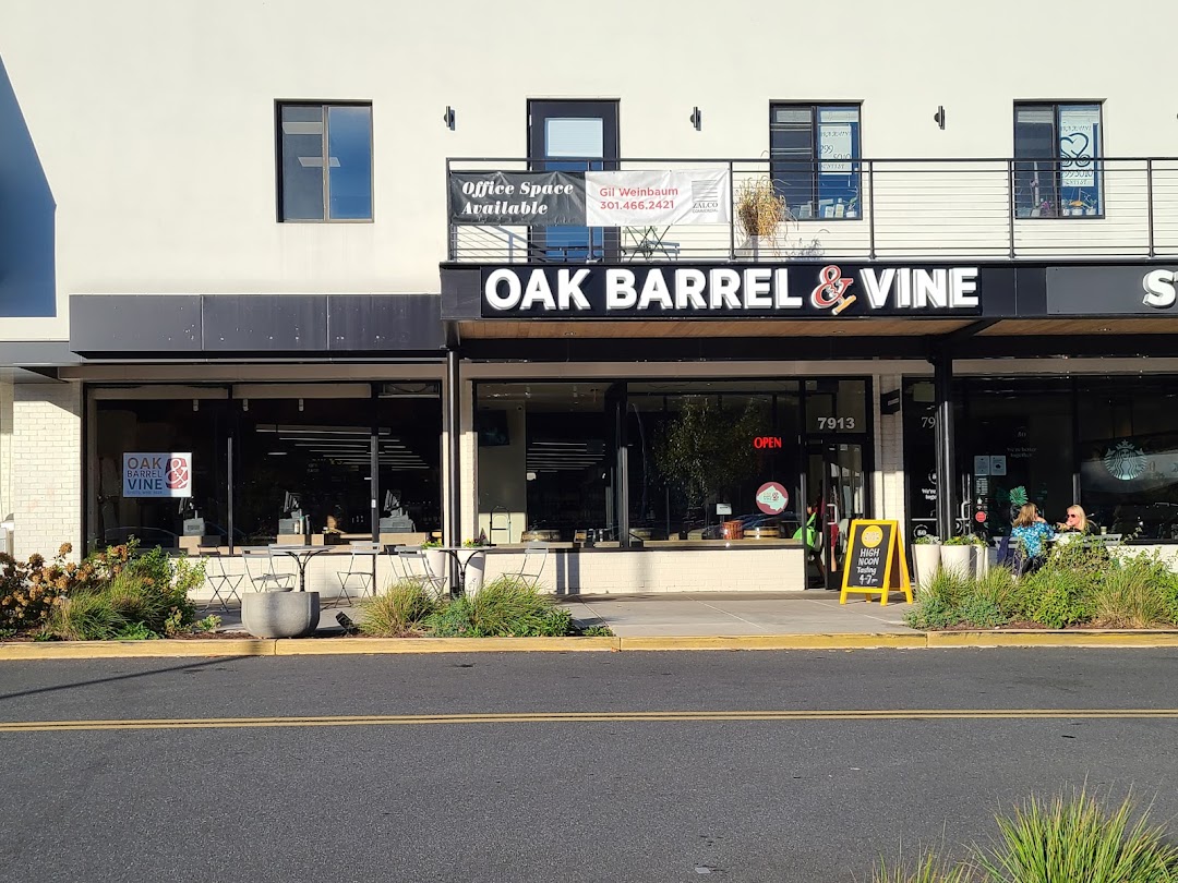 Montgomery County Liquor & Wine (Cabin John)