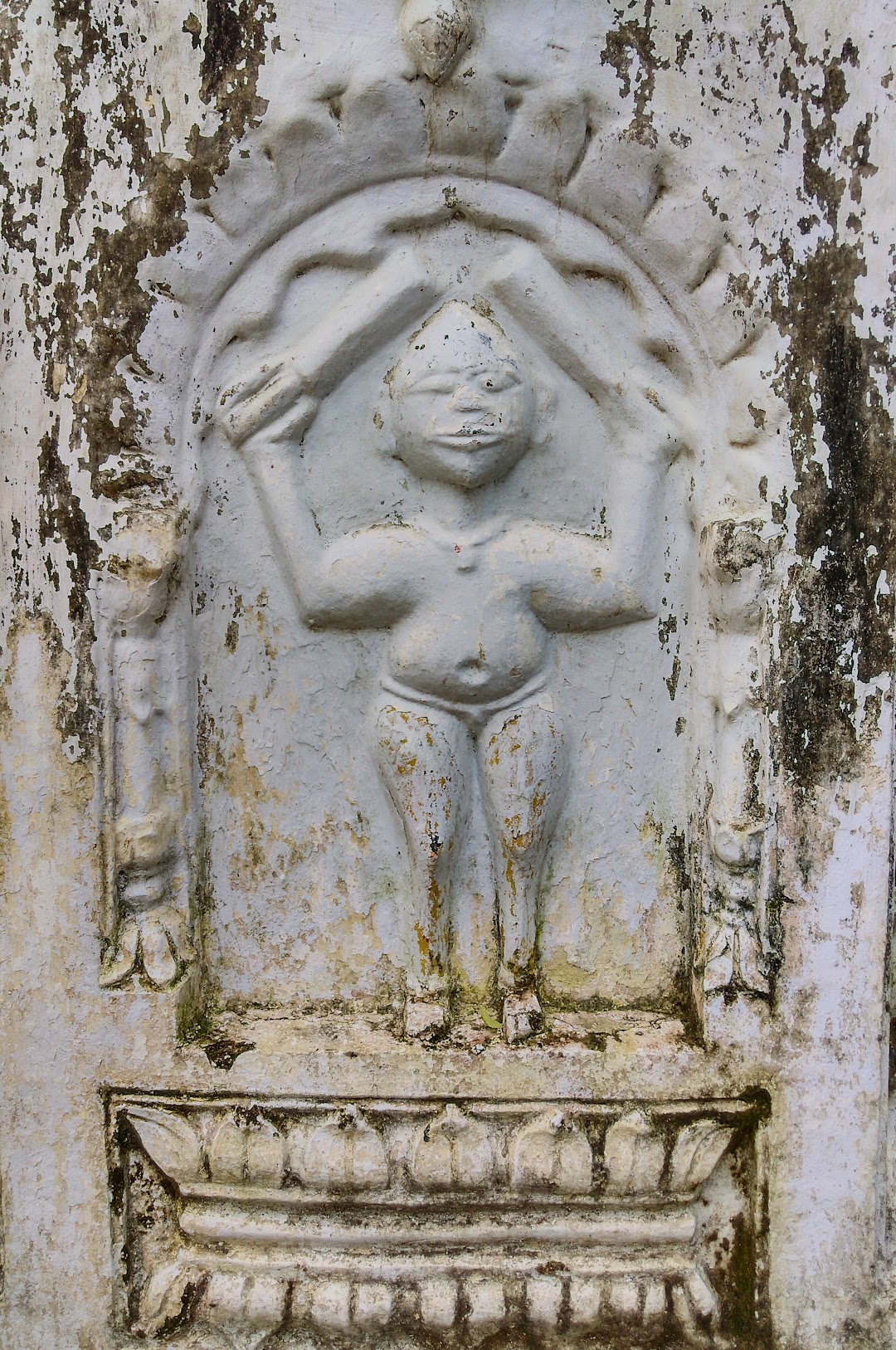 Kanteshwar Temple