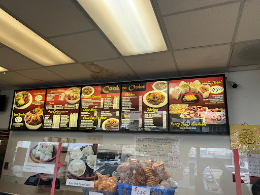 Canton Kitchen image