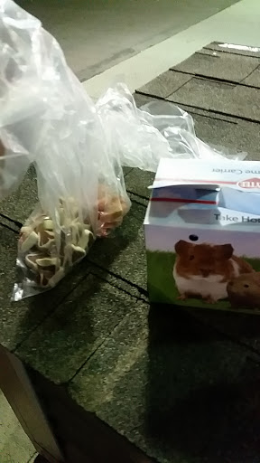 Pet Supply Store «Pet Expo Distributors», reviews and photos, 1800 Adams St, Mankato, MN 56001, USA