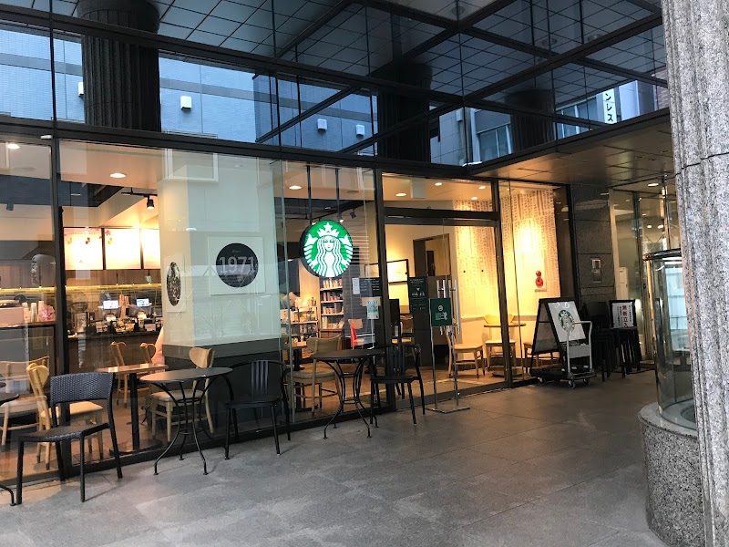 スターバックス コーヒー 東京駅八重洲南口店