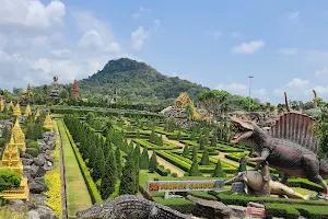 Ботанический парк Нонг Нуч image